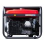 Бензиновый генератор FUBAG BS 8000 A ES с электростартером и коннектором автоматики в Пскове фото