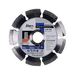 Алмазный отрезной диск FUBAG Universal Pro D115 мм/ 22.2 мм в Пскове фото