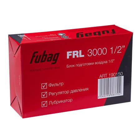FUBAG Блок подготовки воздуха FRL 3000 1/2 дюйма  в Пскове фото
