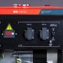 Бензиновый генератор FUBAG BS 2200 Бензиновый генератор FUBAG BS 2200 в Пскове фото