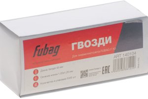 FUBAG Гвозди для F50 (1.05*1.25, 45 мм, 5000 шт) в Пскове фото