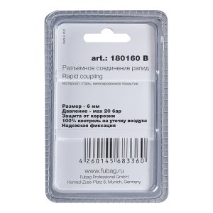FUBAG Разъемное соединение рапид (штуцер), елочка 6мм с обжимным кольцом 6х11мм, блистер 1 шт в Пскове фото