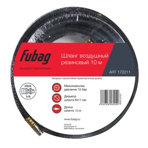FUBAG Шланг с фитингами рапид маслостойкая термопластичная резина 10м, диаметр 6х11 мм в Пскове фото
