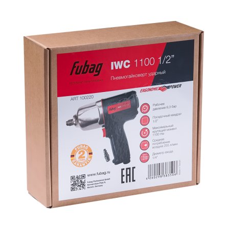 FUBAG Пневмогайковерт ударный IWC 1100 1/2 дюйма в Пскове фото
