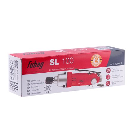 FUBAG Пневмовинтоверт SL 100 в Пскове фото