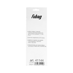 FUBAG Клеевые стержни прозрачные PRGT 200 в Пскове фото