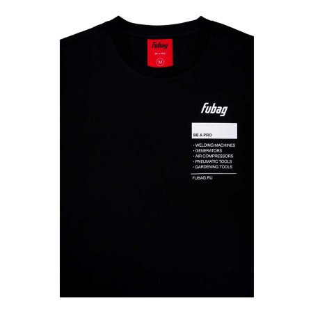 Фирменная футболка Fubag размер XXL в Пскове фото