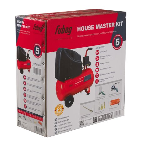 Компрессорный набор FUBAG House Master Kit безмасляный компрессор + 5 предметов в Пскове фото