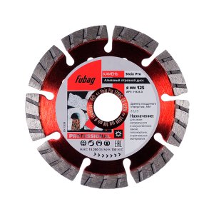 Алмазный отрезной диск FUBAG Stein Pro D125 мм/ 22.2 мм по камню в Пскове фото