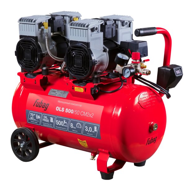 Компрессор безмасляный малошумный FUBAG OLS 500/50 CM2х2 + Набор пневмоинструмента Basic S1000 (3 предмета) в ПОДАРОК Компрессор безмасляный малошумный FUBAG OLS 500/50 CM2х2 + Набор пневмоинструмента Basic S1000 (3 предмета) в ПОДАРОК в Пскове фото