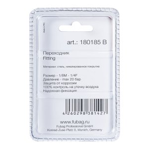 FUBAG Переходник 1/8 дюйма M на 1/4 дюйма F, блистер 1 шт. в Пскове фото