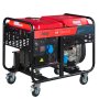 Дизельный генератор FUBAG DS 12000 A ES с электростартером и коннектором автоматики  Дизельный генератор FUBAG DS 12000 A ES с электростартером и коннектором автоматики в Пскове фото