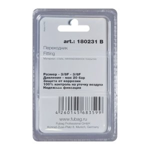 FUBAG Переходник 3/8 дюйма F - 3/8 дюйма F, блистер 1 шт в Пскове фото
