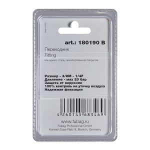 FUBAG Переходник 3/8 дюйма M на 1/4 дюйма F, блистер 1 шт в Пскове фото