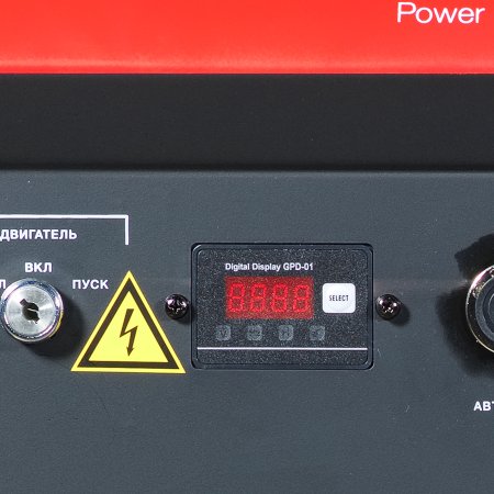 Бензиновый генератор FUBAG BS 8000 DA ES (трехфазный) с электростартером и коннектором автоматики в Пскове фото