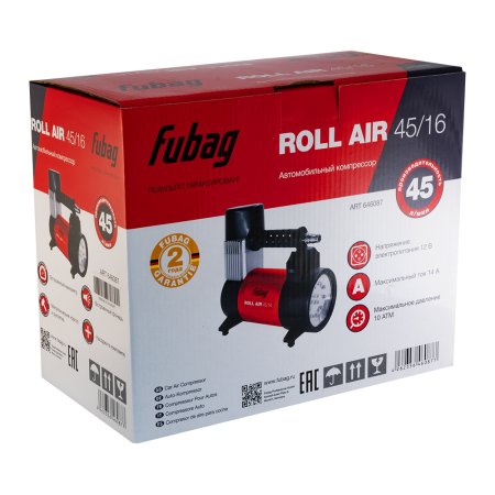 Автомобильный компрессор FUBAG Roll Air 45/16 в Пскове фото