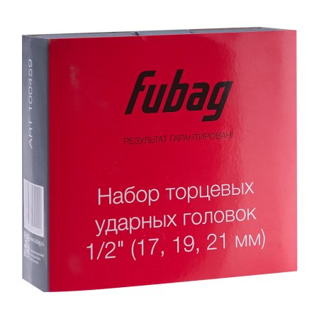 FUBAG Набор торцевых ударных головок 1/2 дюйма 17 19 21 мм в Пскове фото