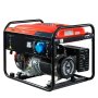 Бензиновый генератор FUBAG PRG 6000 в Пскове фото