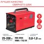 FUBAG Сварочный полуавтомат IRMIG 200 SYN с горелкой 250 А 3 м в комплекте в Пскове фото