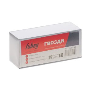 FUBAG Гвозди для F50 (1.05*1.25, 45 мм, 5000 шт) в Пскове фото
