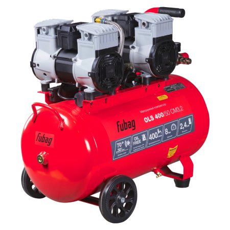 Компрессор воздушный безмасляный малошумный FUBAG OLS 400/50 CM3.2 Компрессор воздушный безмасляный малошумный FUBAG OLS 400/50 CM3.2