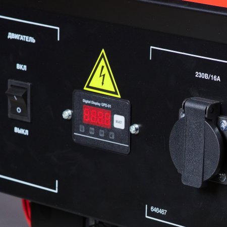 Бензиновый генератор FUBAG BS 2200 Бензиновый генератор FUBAG BS 2200 в Пскове фото