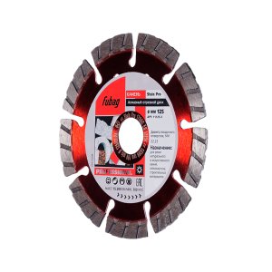 Алмазный отрезной диск FUBAG Stein Pro D125 мм/ 22.2 мм по камню в Пскове фото