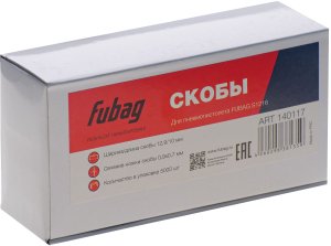 FUBAG Скоба для S1216 (12.9*10 мм, 5000 шт) в Пскове фото