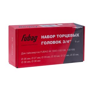 FUBAG Набор торцевых головок 3/4 дюйма, 8 шт. для гайковертов IW 1600 (26-27-29-30-32-35-36-38 мм.), картонная коробка в Пскове фото