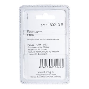 FUBAG Переходник 1/4 дюйма M на 1/8 дюйма M, блистер 1 шт. в Пскове фото
