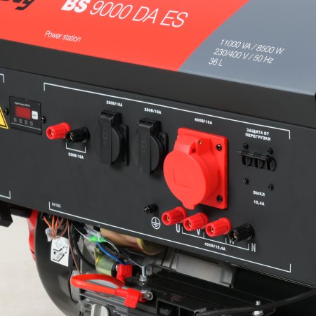Бензиновый генератор FUBAG BS 9000 DA ES (трехфазный) с электростартером и коннектором автоматики в Пскове фото