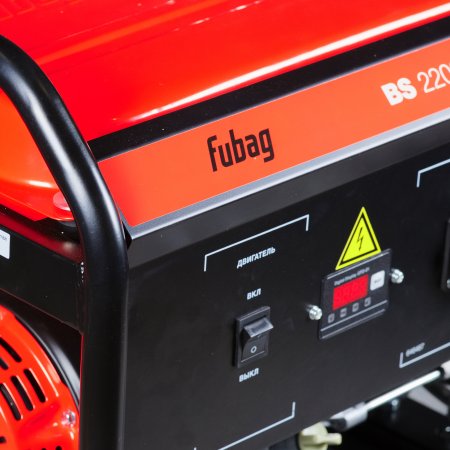 Бензиновый генератор FUBAG BS 2200 Бензиновый генератор FUBAG BS 2200 в Пскове фото