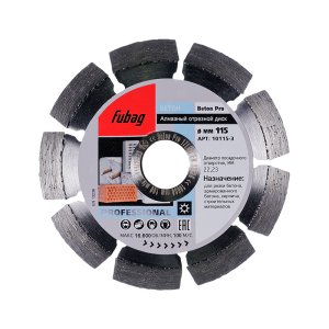 Алмазный отрезной диск FUBAG Beton Pro D115 мм/ 22.2 мм по бетону в Пскове фото