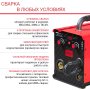 FUBAG Сварочный полуавтомат IRMIG 180 SYN с горелкой 250 А 3 м в комплекте в Пскове фото