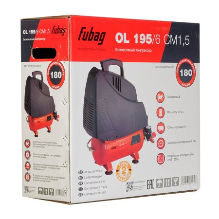 Компрессор воздушный безмасляный FUBAG OL 195/6 CM1.5 в Пскове фото