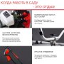 FUBAG Бензиновый триммер FPT 43R + Триммерная леска сечение витой квадрат L 130 м * 2.4 мм  в ПОДАРОК в Пскове фото
