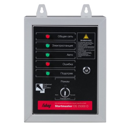 FUBAG Блок автоматики Startmaster DS 25000 D (400V) для дизельных электростанций (DS 7000 DA ES DS 14000 DA  ES). Трехфазный. в Пскове фото