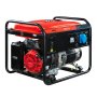 Бензиновый генератор FUBAG PRG 6000 в Пскове фото