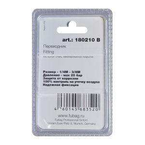 FUBAG Переходник 1/4 дюйма M на 3/8 дюйма М, блистер 1 шт в Пскове фото