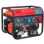 FUBAG Бензиновый генератор для одно и трехфазного режима работы BS 8500 XD ES DUPLEX в Пскове фото