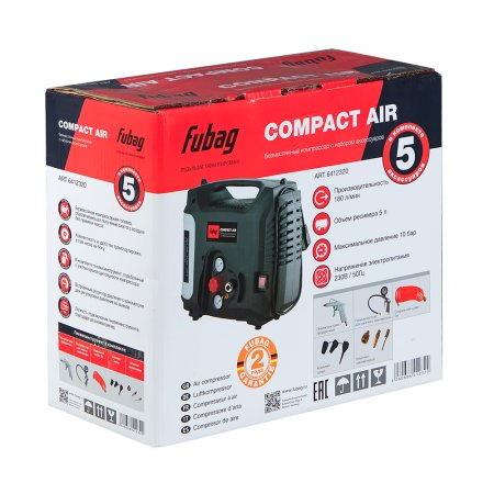 Компрессорный набор FUBAG Compact Air безмасляный компрессор + 5 предметов в Пскове фото