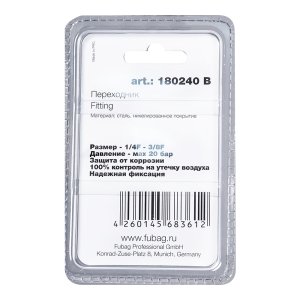 FUBAG Переходник 1/4 дюйма F - 3/8 дюйма F, блистер 1 шт в Пскове фото