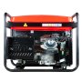 Бензиновый генератор FUBAG PRG 6000 в Пскове фото