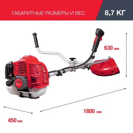 FUBAG Бензиновый триммер FPT 43R + Триммерная леска сечение витой квадрат L 130 м * 2.4 мм  в ПОДАРОК в Пскове фото