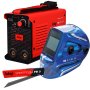 FUBAG Сварочный инвертор IR 220 V.R.D. + Маска сварщика Хамелеон IQ 5-13D M + Электрод сварочный с рутиловым покрытием FB 3 D3.0 мм (пачка 0.9 кг) в ПОДАРОК! в Пскове фото