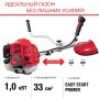 FUBAG Бензиновый триммер FPT 33 + Триммерная леска сечение витой квадрат L 130 м * 2.4 мм в ПОДАРОК в Пскове фото