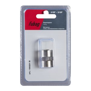 FUBAG Переходник 3/8 дюйма F - 3/8 дюйма F, блистер 1 шт в Пскове фото
