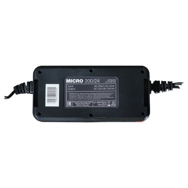 Зарядное устройство FUBAG MICRO 200/24 в Пскове фото