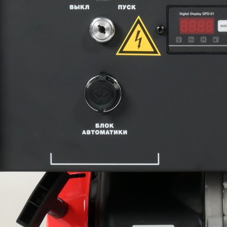 Бензиновый генератор FUBAG BS 9000 A ES с электростартером и коннектором автоматики в Пскове фото