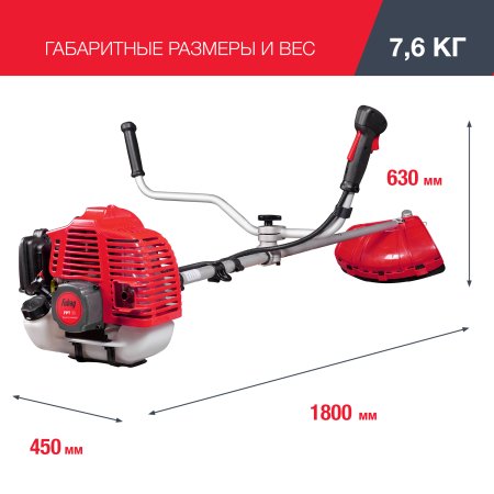 FUBAG Бензиновый триммер FPT 33 + Триммерная леска сечение витой квадрат L 130 м * 2.4 мм в ПОДАРОК в Пскове фото